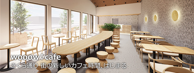 ワウカフェ